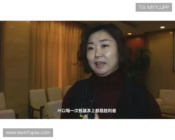 专访周芳：探寻排球背后的成功秘诀与奋斗历程